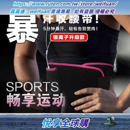 暴汗服女2024新款夏季半拉鏈寬鬆速幹短袖瑜伽跑步健身房運動上衣 歷史價格詳細信息