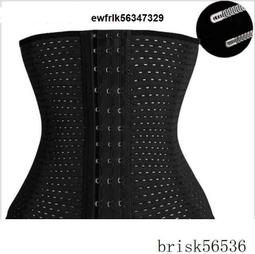 下殺 健康無味豆沙色指甲油膠絲絨新款紅豹紋皮草光療膠持久孕新婦可用環保膠 歷史價格詳細信息