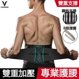 【金屬彈簧快充】Apple 8Pin 1米 品尊 鋼絲彈簧傳輸線 iPad Air/mini/Pro/4/3/2/1 歷史價格詳細信息