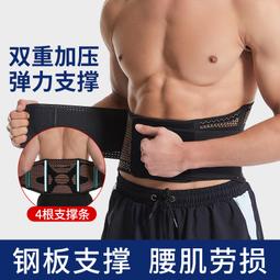 含運 板帶海灘摺疊椅/休閒椅 登山 I-AD-CH117B 歷史價格詳細信息