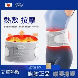 暖宮｜夜用加長加量靜謐黑高腰吸血內褲｜月亮褲 歷史價格詳細信息