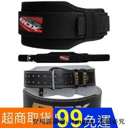 【易選商行】國際象棋實木磁性大號高檔西洋棋成人比賽專用擺件裝飾送禮chess 歷史價格詳細信息