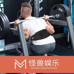 健身腰帶 健身護具 深蹲腰帶 護腰帶　順帆健身腰帶硬拉腰帶專業級力量舉男舉重訓練裝備運動推舉護具女 歷史價格詳細信息