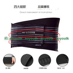 羽毛高腰收腹提臀無痕速乾內褲(4入組) 歷史價格詳細信息