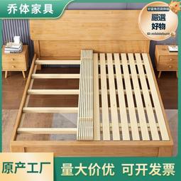 實木床板墊片硬木板防潮鋪板子原木整塊木板片雙人加厚硬床墊護腰 歷史價格詳細信息