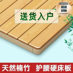 涼板床老式墊子防滑沙發坐墊中式實木沙發墊紅木椅墊皮棉墊可定制 歷史價格詳細信息