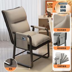 辦公室沙發午睡摺疊簡約商務會客接待休息區多人小型皮沙發床 歷史價格詳細信息