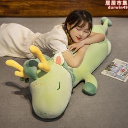 吉祥如意抱枕 婚禮小物 新房擺設【皇家結婚百貨】 歷史價格詳細信息