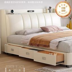皮藝雙人床1.8米軟體床1.5米小戶型儲物高箱臥室簡約婚床直批 歷史價格詳細信息
