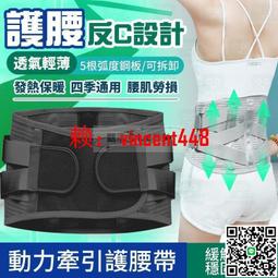 反C中央空調擋風板出風口遮風板冷氣擋防直吹導風罩天花機吸頂式 歷史價格詳細信息