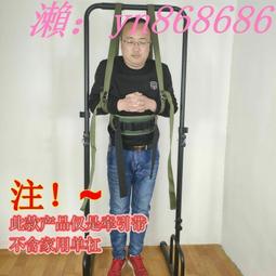 價單杠 家用室內墻體引體向上器 多功能健身器材 雙杠打孔墻上沙袋架子 歷史價格詳細信息