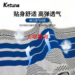 健身車汗馬磁控動感單車室內家用健身車器材靜音運動腳踏自行車 歷史價格詳細信息