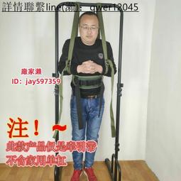 價單杠 家用室內墻體引體向上器 多功能健身器材 雙杠打孔墻上沙袋架子 歷史價格詳細信息