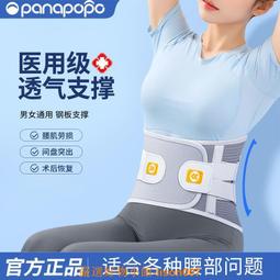 醫用級消毒柜紫外線臭氧臺式商用牙科口腔工具診所牙模醫療器械箱 歷史價格詳細信息