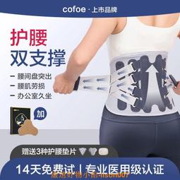 可孚助聽器隱形款有線充電助聽器老人USB直充型助聽機耳聾耳背式 歷史價格詳細信息