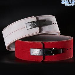 牛皮健身腰帶深蹲硬拉快扣專業護具健美運動護腰帶訓練力量舉重男 歷史價格詳細信息