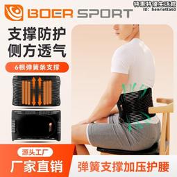 雜貨喔噢促銷聯想m7605dw自動雙面激光打印機復印一體機辦公專用m1688dw小型家用黑白A4多功能打印復印機掃描商用 歷史價格詳細信息