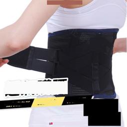工作護腰帶腰椎透氣鋁板支撐男女背帶健身運動加壓固定背帶護腰 歷史價格詳細信息