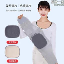 撐腰人-最懂你的塑型坐墊【藍色】 歷史價格詳細信息