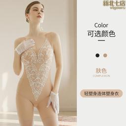 腰鼓式美容粉攪拌機 皂角粉混料機  高效海娜粉均勻混合機 歷史價格詳細信息