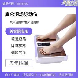 通經脈除百病：百病起於經脈阻塞！教你疏經活血的救命養生操， 恢復身體強大自癒力生活小書窩 歷史價格詳細信息