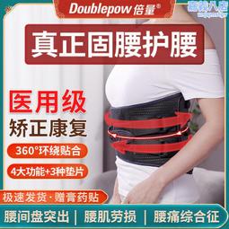 倍量耳機收納包適用于蘋果華為數據線器頭盾數碼多功能包小盒子迷你便攜數碼保護套 歷史價格詳細信息