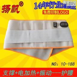 24伏電機一個←規格拍拍樂彈珠機退珠器電機24v12v通用馬達兒童投幣遊戲退玻璃珠配件 歷史價格詳細信息