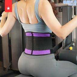 蘿拉原創「出遊記」簡約小眾電腦揹包 高級感書包女大學生雙肩包 歷史價格詳細信息