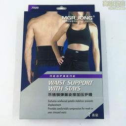 不鏽鋼彈簧夾 防風耐用曬衣夾晾衣服夾子被夾 晾曬防鏽襪 10入/組 歷史價格詳細信息