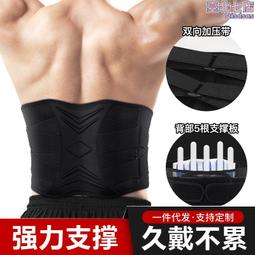 魔術貼健身鞋硬拉深蹲鞋舉重跑步機鞋軟底瑜伽室內綜合跳舞訓練鞋 歷史價格詳細信息