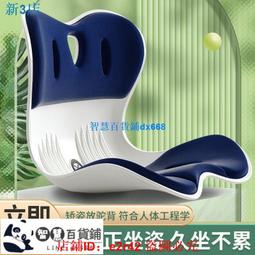 【限時免運】坐便椅家用移動馬桶孕婦病人摺疊坐便器老年室內廁所坐便凳子 歷史價格詳細信息