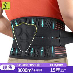 【透氣】籃球包 尼龍籃球袋 籃球網袋 球類收網 足球包束口袋 雙肩抽繩背包 束口抽繩雙肩戶外旅遊運動背包網袋 歷史價格詳細信息