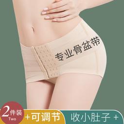 收胯一絕 巨好穿半身裙！新型面料不易皺松緊腰春夏 歷史價格詳細信息