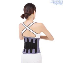 熱壓護腰帶醫用級帶腰椎間盤護腰勞損腰椎突出腰疼托加寬透氣支撐 歷史價格詳細信息