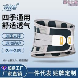 薄鋼板塗膠均勻貼面機PVC木飾面平貼單面雙面自動上膠機塗膠機 歷史價格詳細信息