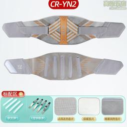 【高音更透】適用哈曼卡頓水晶琉璃一二三四代音箱支架 高57厘米 歷史價格詳細信息