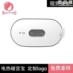 無線加熱斜方肌揉夾披肩揉捏按摩儀肩頸部頸椎脖子肩膀肩部按摩器 歷史價格詳細信息