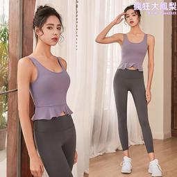 瑜伽服女夏2024新款帶胸墊背心運動健身專業普拉提訓練服上衣套裝 歷史價格詳細信息