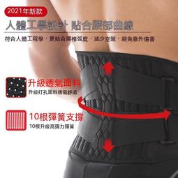 男健身暴汗服跑步出汗服氯丁橡膠爆汗衣潛水料運動背心 歷史價格詳細信息