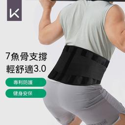 拉力器KEEP德國腳蹬拉力器仰臥起坐輔助器女開背瘦肚子神器仰小燕飛拉伸 歷史價格詳細信息