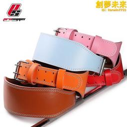 PROSUPPS新款牛皮助力帶健身護掌男女輔助帶專業護手掌手腕帶護具 歷史價格詳細信息