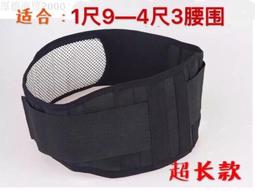 200斤大碼男女情侶裝秋冬季新款胖mm羊羔毛外套加絨開衫衛衣ins潮 歷史價格詳細信息