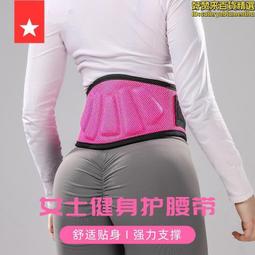 蘿拉原創「出遊記」簡約小眾電腦揹包 高級感書包女大學生雙肩包 歷史價格詳細信息