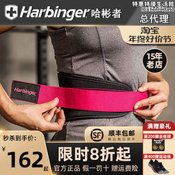 HARLINGEN M35 高速鋼 高含鈷直柄鑽頭 直柄鑽頭 鑽頭  6.3～12mm 歷史價格詳細信息