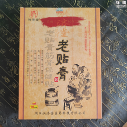 加磁圈大型火燒鐵除鏽幹磨機鋁合金壓鑄件去毛刺拋光機翻新機 歷史價格詳細信息