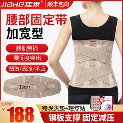 佳禾-760英語中考口語聽力專用耳機聽說考試耳麥圓孔頭戴式電青瑩 歷史價格詳細信息