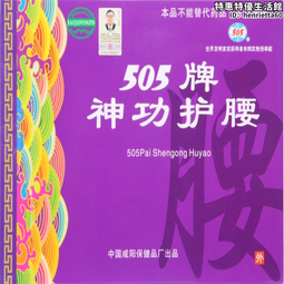 505【辛迪酷G】懶懶熊隨身碟 32G 超可愛創意卡通輕松熊/拉拉熊多种造型任選 另有16G/4G/8G 歷史價格詳細信息