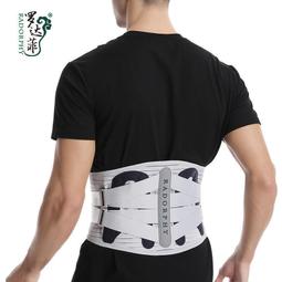 熱壓護腰帶醫用級帶腰椎間盤護腰勞損腰椎突出腰疼托加寬透氣支撐 歷史價格詳細信息
