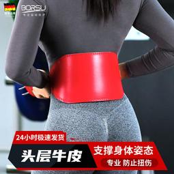 男士成人牛津布拉丁舞蹈鞋交誼舞恰恰舞舒適透氣防滑耐磨舞蹈專用 歷史價格詳細信息