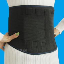 鋼板男女護腰帶腰肌勞損自發熱腰託腰間盤突出護腰帶四季通用支撐 歷史價格詳細信息